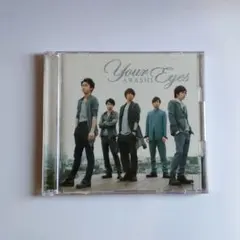 Your Eyes 初回限定盤 (CD+DVD)