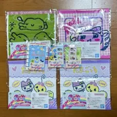たまごっち 一番くじ 7点セット　E賞　G賞