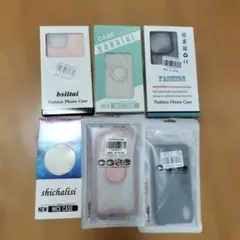 iPhoneケース Androidケース まとめ売り 6個