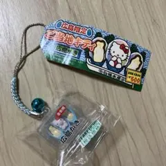 2025年最新】ご当地キティ広島かきの人気アイテム - メルカリ