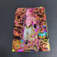 スーパードラゴンボールヒーローズ 魔人ブウ：純粋 H7-34 旧弾 - メルカリ