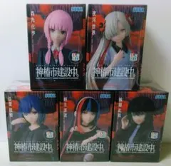 神椿市建設中 ちょこのせ フィギュア全5種セット