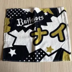 オリックスバファローズ 応援タオル ナイス