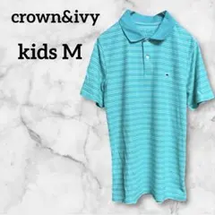 crown&ivy【kids M】ターコイズブルー ストライプ ポロシャツ 夏