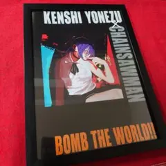 TORATA551様 リクエスト 2点 まとめ商品