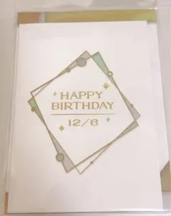 アイナナ バースデーカードブロマイドセット　亥清悠