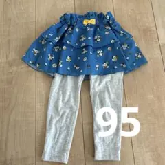 アンパンマン スカッツ(レギンス付きスカート) 95cm