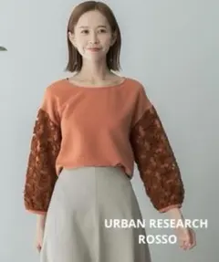 ROSSO『WEB限定』フラワーレーススリーブブラウス◆オレンジ系◆F