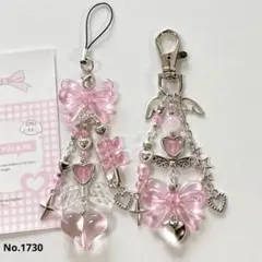 No.1730 ビーズキーホルダー ストラップ y2k 韓国 2点 ピンク