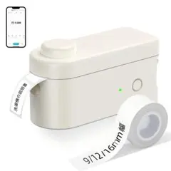 スマホ専用ラベルライター ポケットサイズ 青だ専用アプリでデザインは自由自在