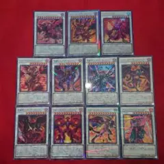 遊戯王 紅蓮の王者、スカーレッドハイパーノヴァドラゴン セット