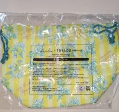 TRA様 リクエスト 3点 まとめ商品