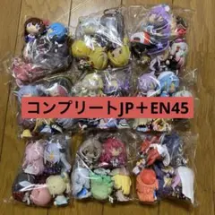 2026年最新】ちょこのっこ ホロライブ コンプの人気アイテム - メルカリ