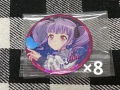 プロセカ グリッター缶バッジ グリ缶 12c 穂波 軍服 38点 プロセカ グリッター缶バッジ グリ缶 12c 穂波 軍服 38点 - メルカリ