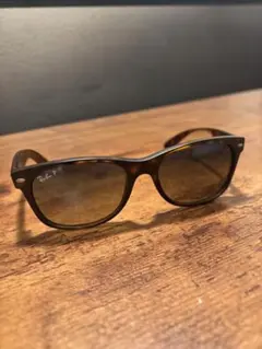 【偏光レンズ】レイバン サングラス ニューウェイファーラー イタリア製