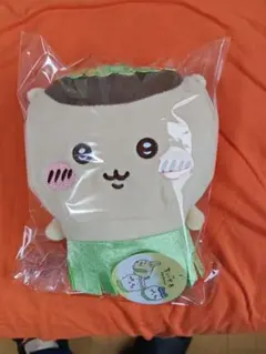 ちいかわ ぬいぐるみ 人魚の島のひみつ くりまんじゅう