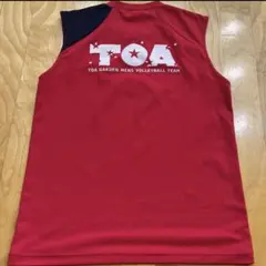 Item thumbnail for item 90f8ec1e-5c0c-4a8f-9d8a-0e7c93a95343