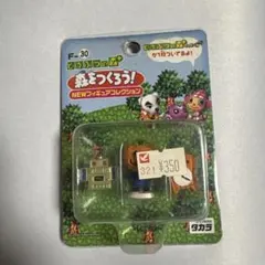 どうぶつの森 森をつくろう！ F-28 リッキー フィギュア レア - メルカリ