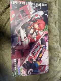 2026年最新】猫汰つな キーボードの人気アイテム - メルカリ