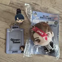 ENHYPEN JAKE ぬいぐるみ・キーホルダー・パスケースセット