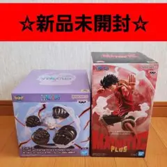 ワンピース MAXIMATIC PLUS MONKEY.D.LUFFY