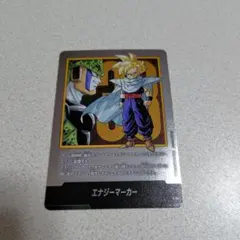 ドラゴンボール　フュージョンワールド　エナジーマーカー E-81 孫悟飯