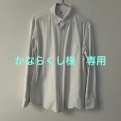 Item thumbnail for item 5b75087e-bbf6-4f33-8454-04b18da4c8aa