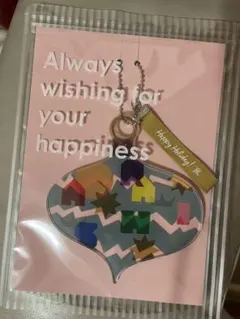 嵐ファンクラブ会員 オーナメント