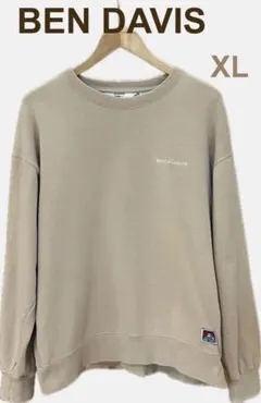 美品✨BEN DAVISベンデイビス　トレーナー　ベージュ　内側パイル生地　秋