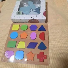 Item thumbnail for item 0bde58f5-1aeb-488f-8a71-c2b4b6ce35da