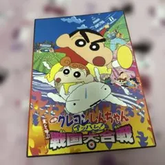 Item thumbnail for item 3e0e24cd-dc0a-4328-885c-122bed431cbe