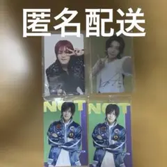 NCT 127 YUTA トレーディングカード 4枚セット