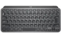 ロジクール MX KEYS mini KX700GRd