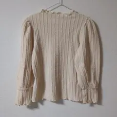 Item thumbnail for item 0022e4cf-785e-497b-9dfa-93e3e551aaf1