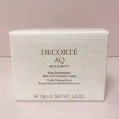 【新品】コスメデコルテ　クレンジングクリーム