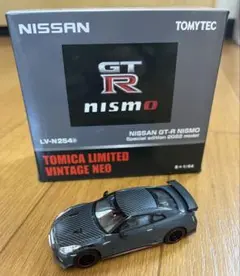 2026年最新】トミカリミテッドヴィンテージ gt-r nismoの人気アイテム