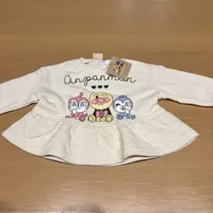 Item thumbnail for item 861b7b09-4cfd-40ff-ae31-84727cd6a1a2