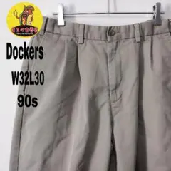 usa古着 Dockers チノパン　W32L30　ベージュ　90s　ドミニカ製