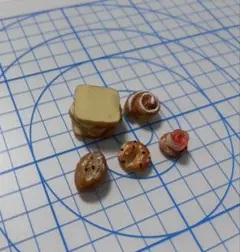 ミニチュアフード パン5点セット