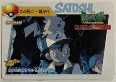 Item thumbnail for item d9ff75ab-37db-46d0-9183-7fcdbb2a8a2b