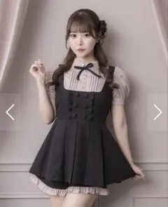 pium ヨーク切替ドーリープリーツセットアップ - メルカリ