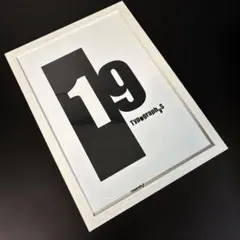 モダンタイポグラフィアートポスター 19