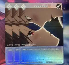 ビルディバイド