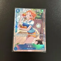 2026年最新】ワンピースカードゲーム パラレル ナミの人気アイテム
