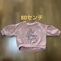 Item thumbnail for item db465116-e5cf-4e68-b06e-0137bcb293e4