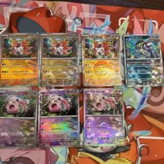 Item thumbnail for item 5e68305a-f485-451c-9e96-cb8904a796ca