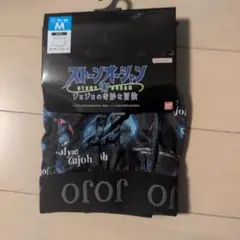 ジョジョの奇妙な冒険 ボクサーパンツ M 空条徐倫