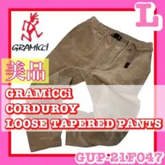 Item thumbnail for item 12e53c2e-fe7b-48b8-8a32-88d855306875