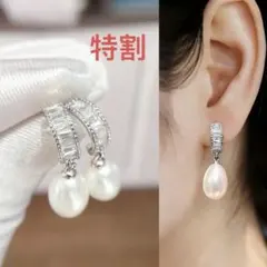 新品 淡水パールピアス ドロップピアス S925シルバー ジルコニア