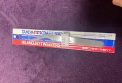 Item thumbnail for item 9e6c9edd-ab70-48e3-bc72-fe751236140a